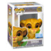 Фигурка Funko POP! The Lion King Simba Король Лев Симба 1733