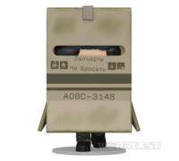 Фигурка Funko POP! Metal Gear Solid Snake Eater Snake in Box Снейк 1177