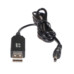 Кабель для роутера USB 5v -> 12v DC 4x1.7мм модема преобразователь