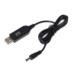 Кабель для роутера USB 5v -> 12v DC 4x1.7мм модема преобразователь