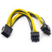 Кабель живлення гніздо PCI-E 8pin на 2 штекери PCI-E 8pin (6 + 2) GPU відеокарти