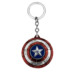 Брелок классический Щит Капитана Америки Marvel Captain America на ключи